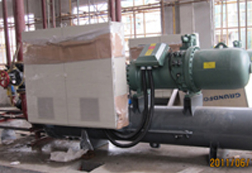 Refrigeration engineering