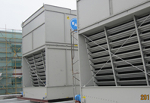 Refrigeration engineering